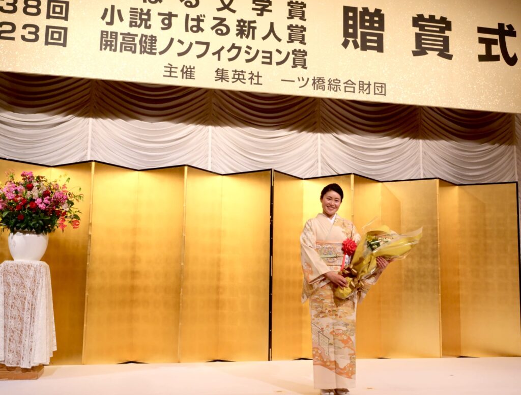 image2 シリアの家族 シリアの家族