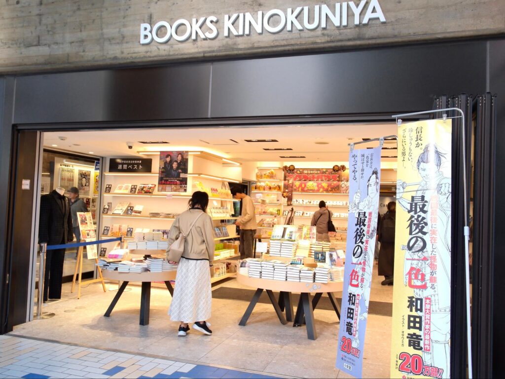 image2 『シリアの家族』の発売が始まりました! 『シリアの家族』の発売が始まりました!